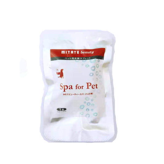Cats And Dogs Bathing In Addition To Mites, Fur Repair And Cleaning